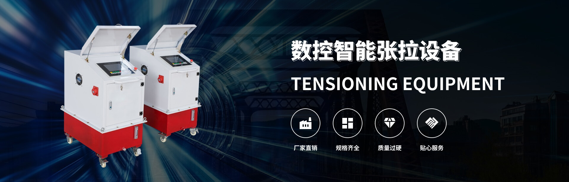 液壓站系統(tǒng)中基本回路有哪些？種類及分類介紹